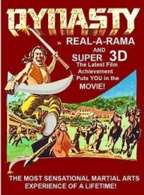 Династия — Великий дракон онлайн бесплатно