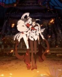 Ан-Го: Пролог онлайн бесплатно