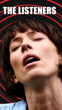 Слушатели (2024)