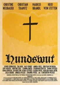 Бешенство (2024)