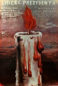 Смерть президента онлайн бесплатно