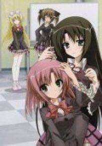 Подвиги Школьного совета: Хроники академии Хэкиё онлайн бесплатно