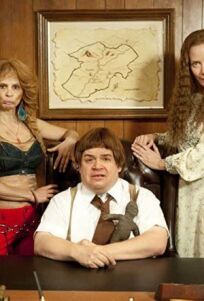 Сердце, которое она оплакивает (2011)