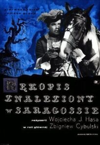 Рукопись, найденная в Сарагосе онлайн бесплатно