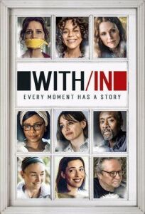 На одну ночь онлайн бесплатно