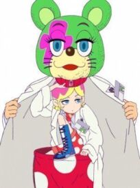 Трапеция онлайн бесплатно