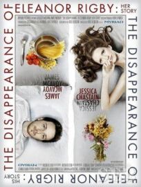 Исчезновение Элеанор Ригби: Она (2013)