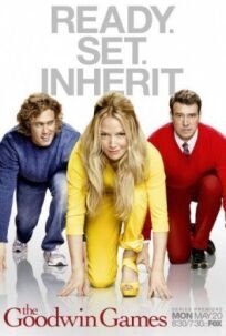 Игры Гудвина онлайн бесплатно