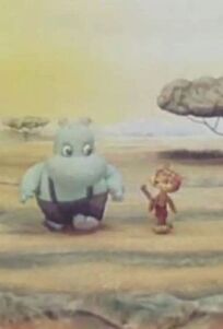 Ссора онлайн бесплатно