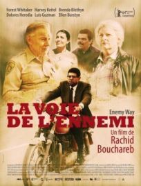 Двое в городе онлайн бесплатно