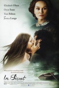 Тереза Ракен онлайн бесплатно