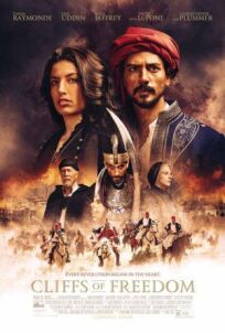 Скалы свободы онлайн бесплатно