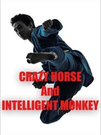 Ложный удар (1981)