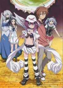 Мерри, пожирательница снов онлайн бесплатно