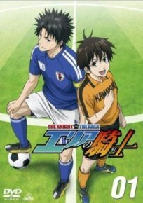 Паладин на поле онлайн бесплатно