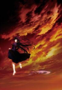 Сумеречная Дева и Амнезия онлайн бесплатно