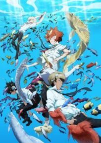 Радости рыбалки онлайн бесплатно