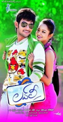 Друзья по интернету онлайн бесплатно