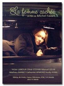 Женщина в опасности онлайн бесплатно