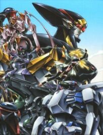 Таинственная фея Роуран (2002)