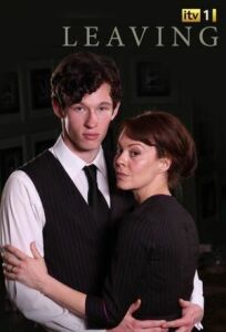 Разрыв онлайн бесплатно