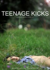 Удары юности онлайн бесплатно