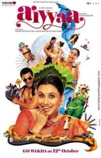 О, Боже! онлайн бесплатно