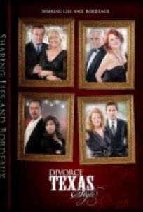 Развод по-техасски онлайн бесплатно
