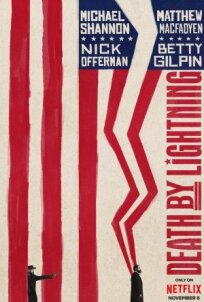 Смерть от молнии (Сраженный молнией) (2025)