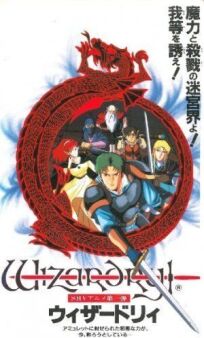 Колдовство онлайн бесплатно