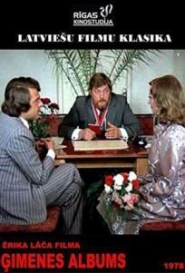 Семейный альбом онлайн бесплатно