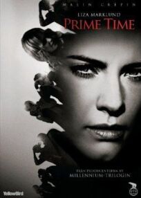 Прайм-тайм онлайн бесплатно