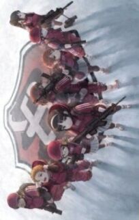 Вооруженные школьники: Баскет-армия онлайн бесплатно