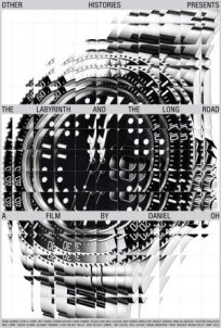 Другие истории онлайн бесплатно