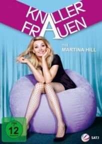 Чумовые тётки онлайн бесплатно