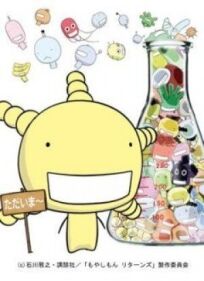 Сельскохозяйственные истории 2 онлайн бесплатно