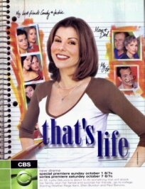 Это жизнь (2000)