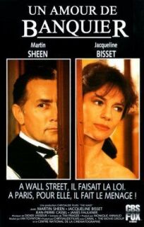 Служанка онлайн бесплатно