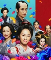 Преданный поваренной книге онлайн бесплатно