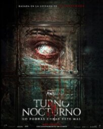 Ночная смена (2024)