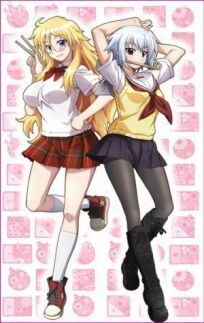 Бэнто онлайн бесплатно