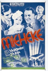 Суррогатный муж (1936)