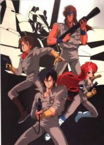 Данкугар онлайн бесплатно