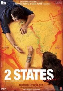 2 штата онлайн бесплатно