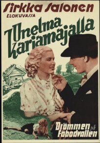 Мечты в пастушьей хижине (1940)
