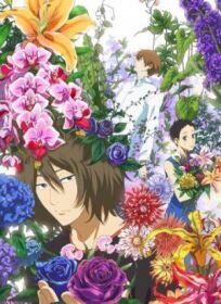 Встреча снежным летом онлайн бесплатно