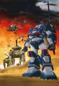 Клык солнечного Даграма онлайн бесплатно