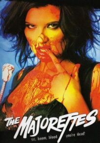 Мажоретки онлайн бесплатно