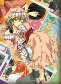 Не утруждай себя, Сасами-сан онлайн бесплатно