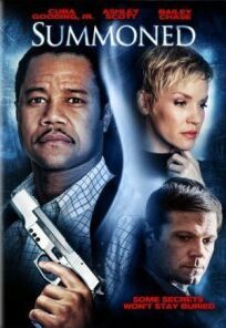 Повестка в суд онлайн бесплатно